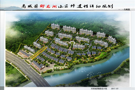 筒灯间距多少最合适